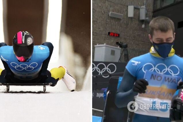 'Ні війні в Україні!' Скелетоніст на Олімпіаді вийшов на трасу з плакатом