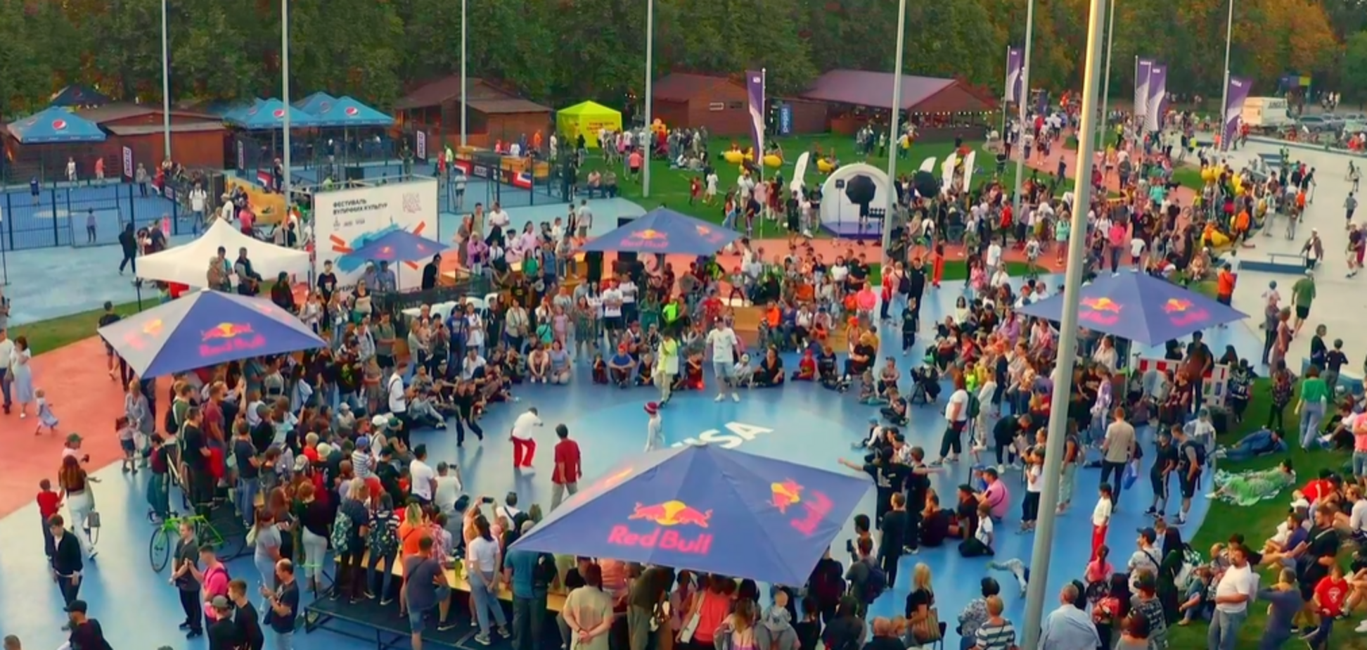 'Велике будівництво' розпочне спорудження 30 сучасних урбан-парків у 30 містах України