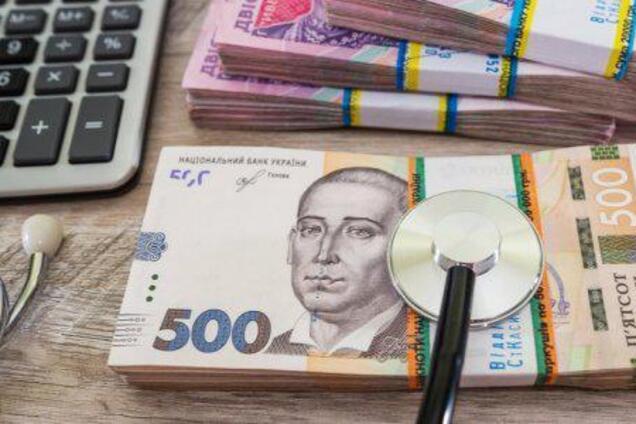 У Зеленського пообіцяли держпідтримку лікарням, у яких не вистачає коштів на виплату підвищеної зарплати медикам