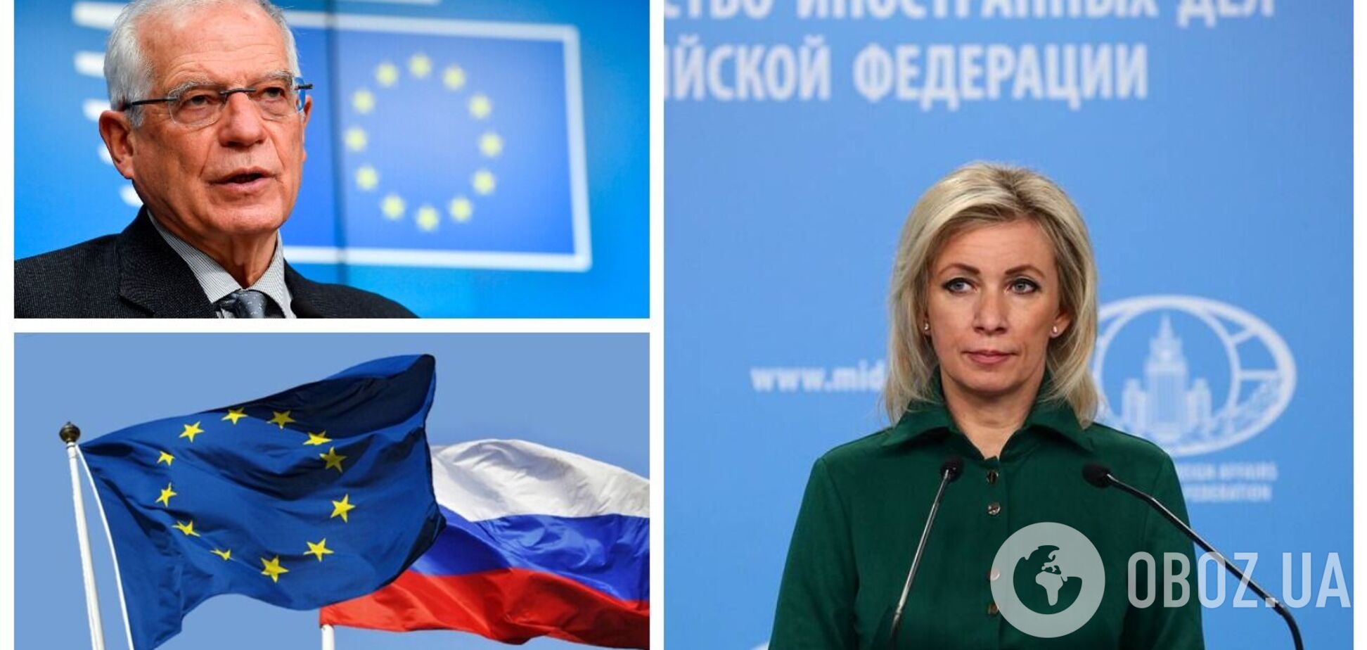 У РФ назвали відповідь ЄС щодо гарантій безпеки 'неповажною' і заявили, що чекають на 'розгорнуту реакцію'