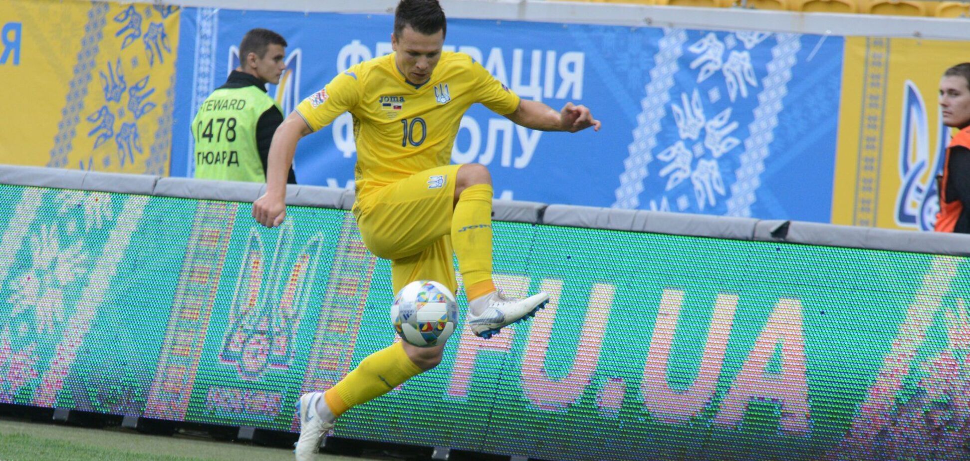 Коноплянка официально перешел в новую команду, разорвав контракт с 'Шахтером'