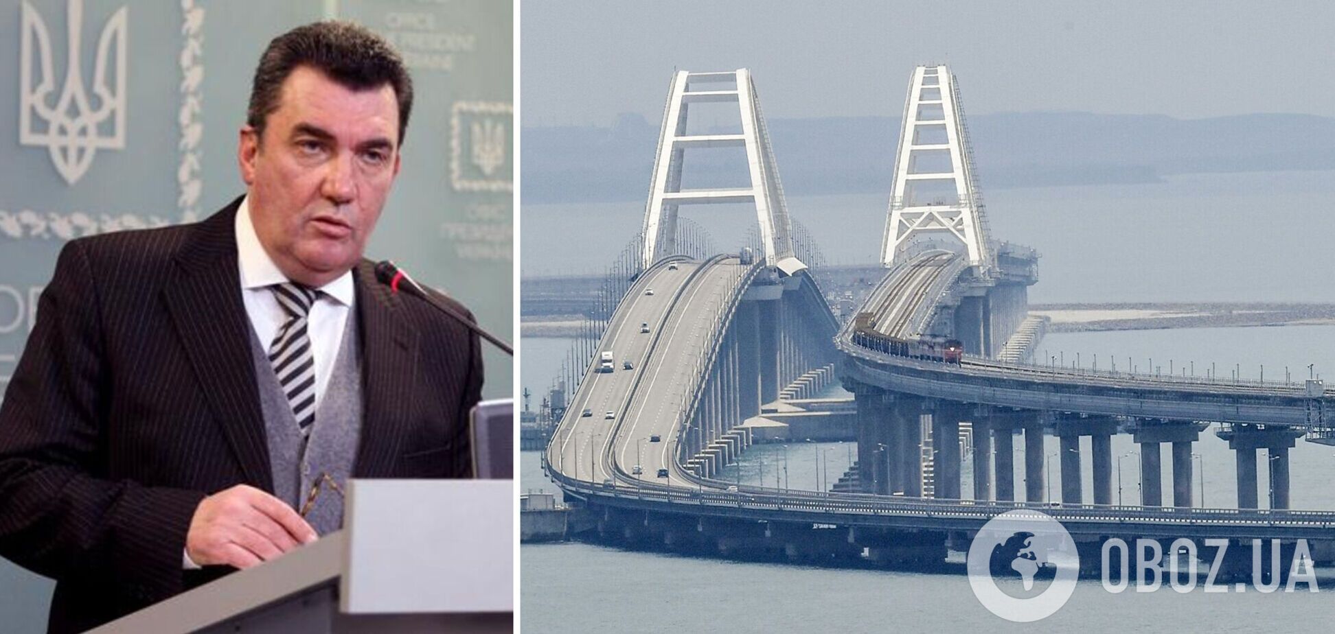 В СНБО отреагировали на данные о подготовке Россией провокации на Керченском мосту