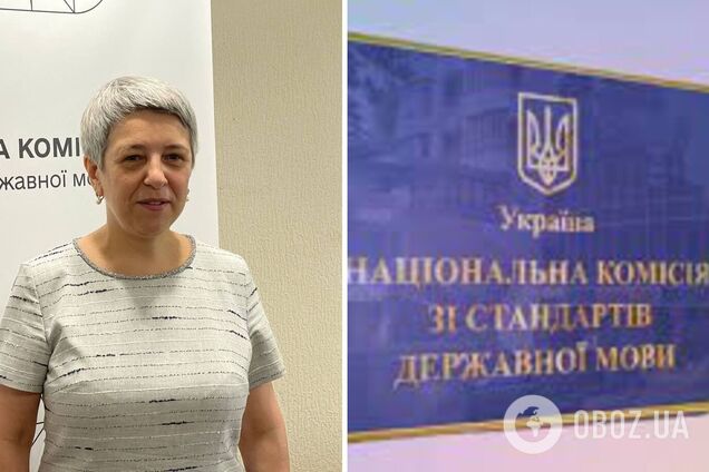 В Нацкомиссии по стандартам госязыка заявили о рейдерском захвате: все детали и видео