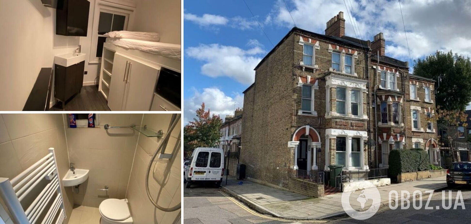 Площа найдешевшої квартири Лондона менша за 7 квадратів