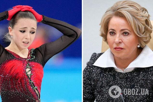 У Росії назвали змовою спецслужб допінг-скандал із фігуристкою Валієвою на Олімпіаді-2022