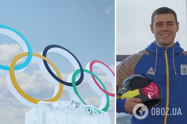 'Питання закрите': МОК категорично відповів росіянам через плакат 'Ні війні в Україні' на Олімпіаді-2022