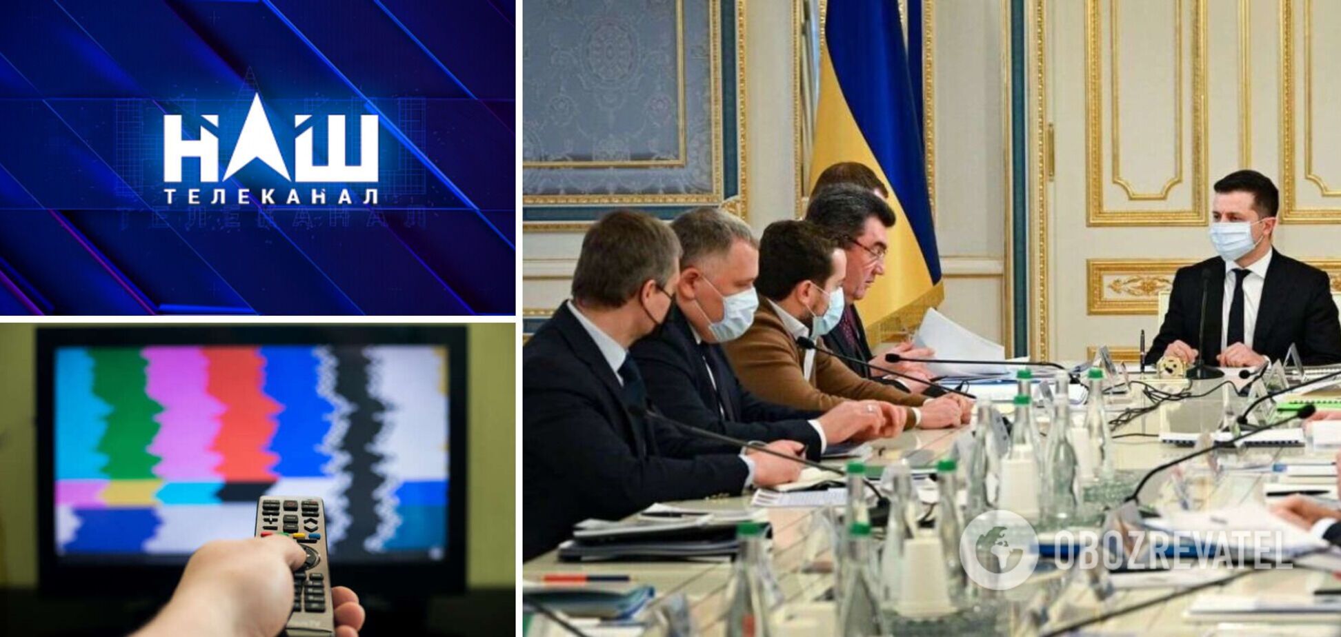 СНБО на заседании в Харькове рассмотрит введение санкций против телеканала 'НАШ'