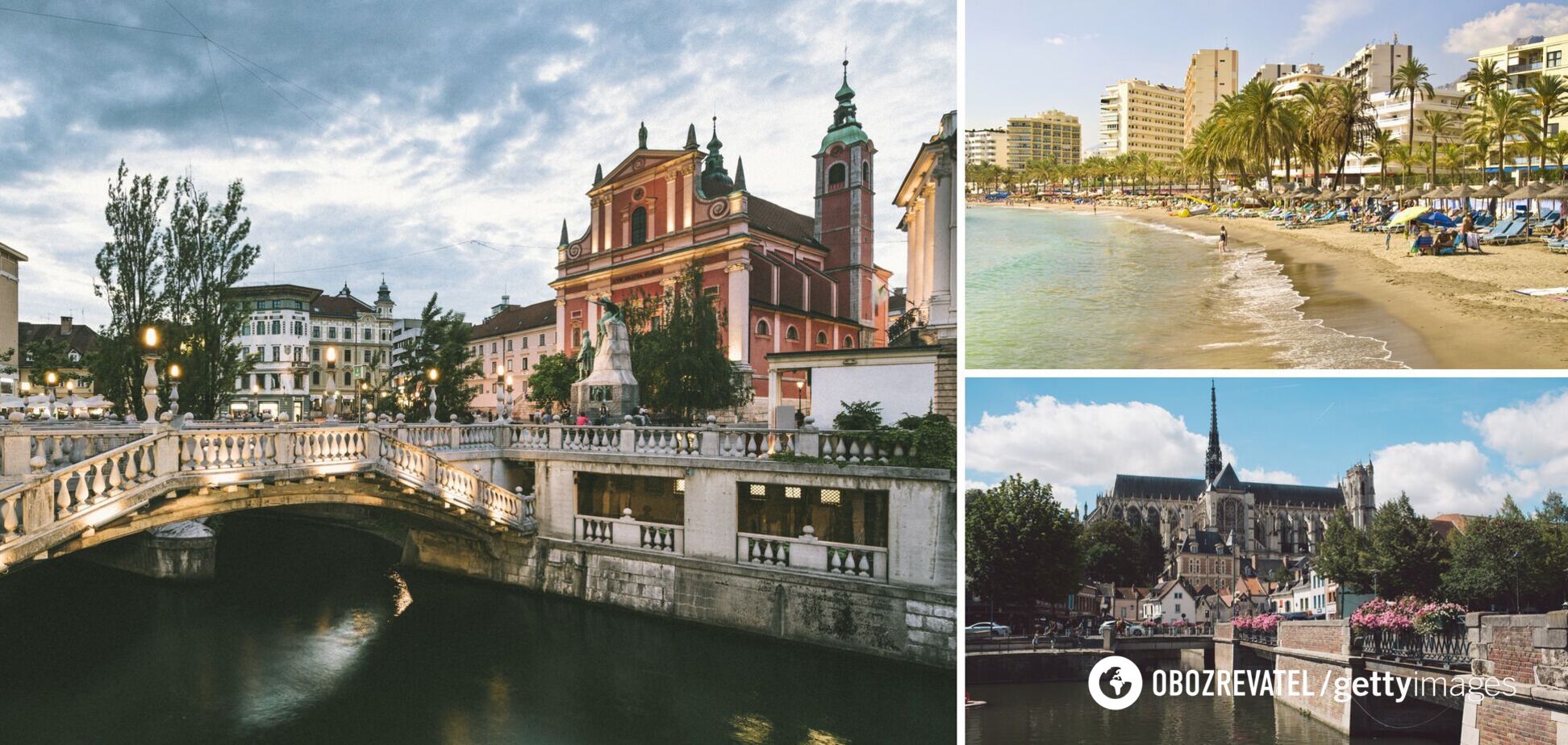 20 лучших городов Европы, которые стоит посмотреть в 2022 году
