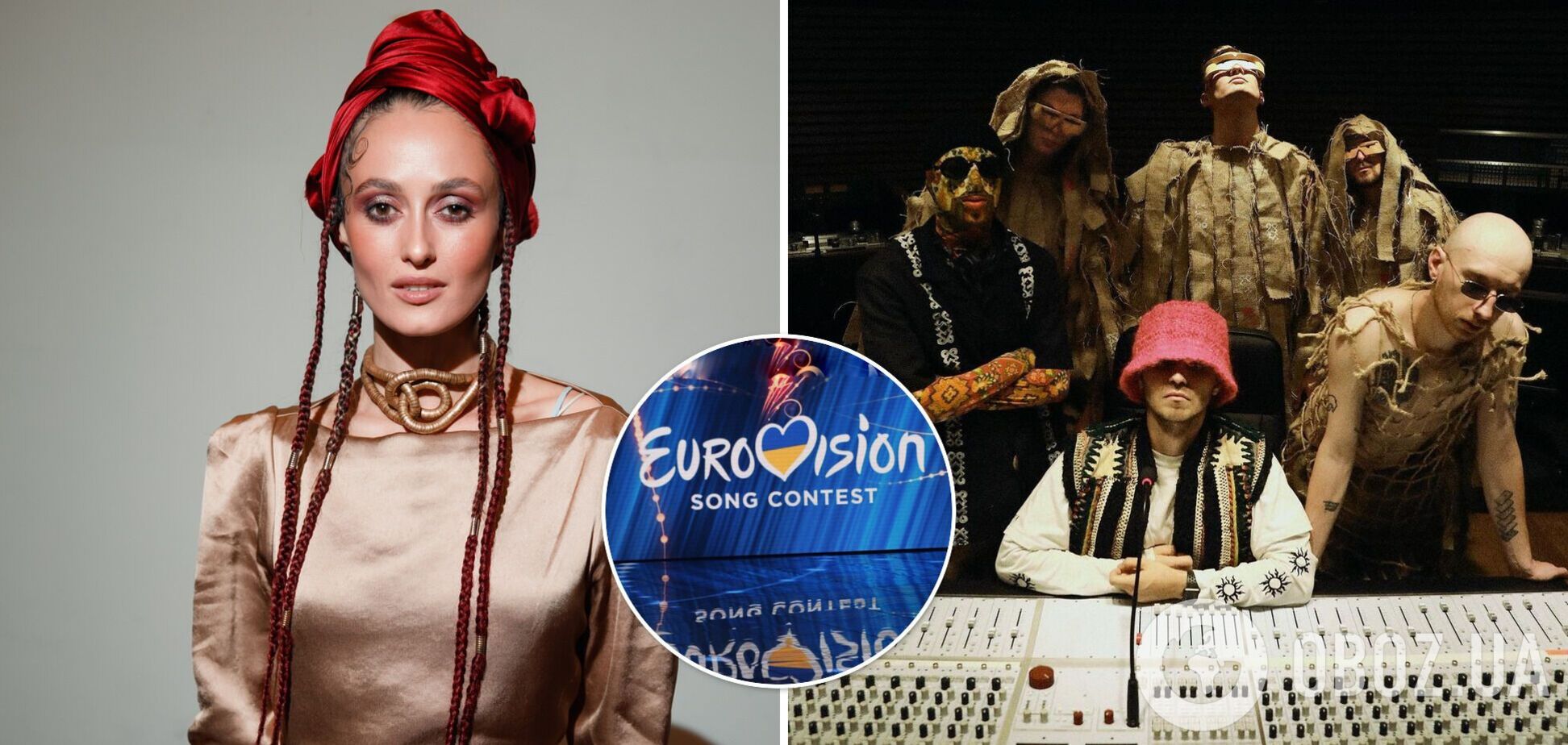 Нацотбор на Евровидение-2022: букмекеры изменили прогноз за день до финала