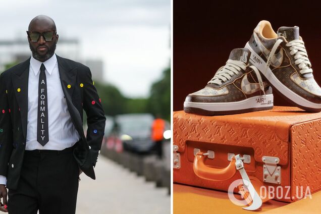 200 пар легендарних кросівок дизайнера Абло продали на благодійному аукціоні за рекордну суму