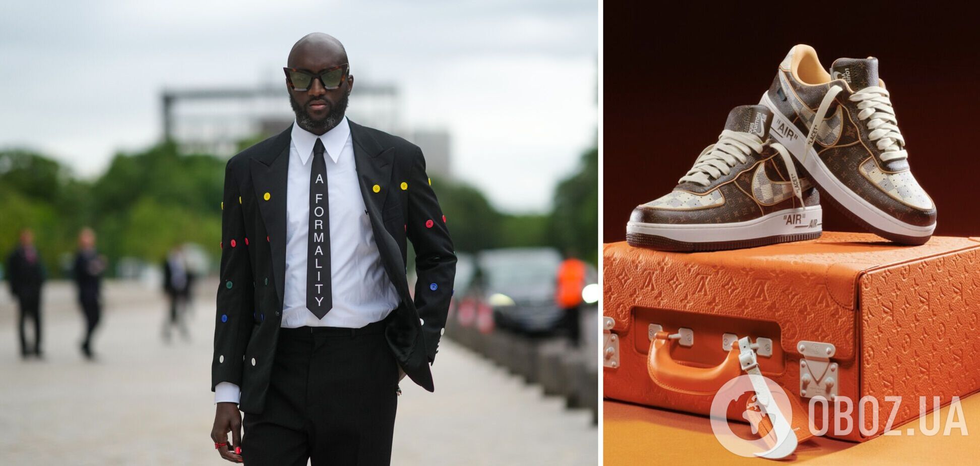 200 пар легендарних кросівок дизайнера Абло продали на благодійному аукціоні за рекордну суму