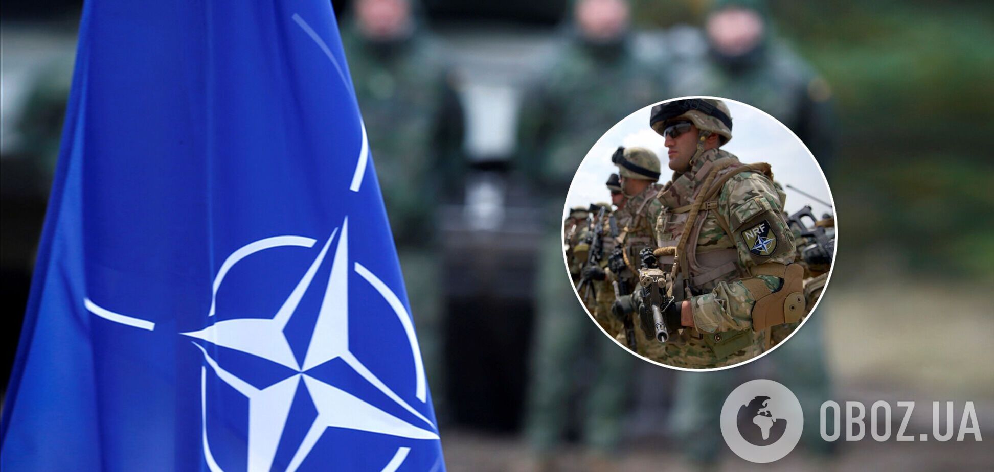 НАТО планирует расширить присутствие в Румынии, Словакии и Болгарии из-за риска агрессии РФ
