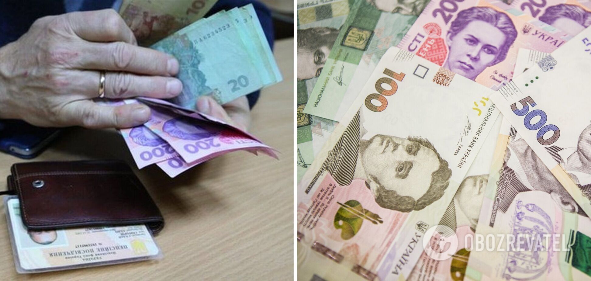 Украинским пенсионерам будут ежемесячно выдавать доплату в 570 грн