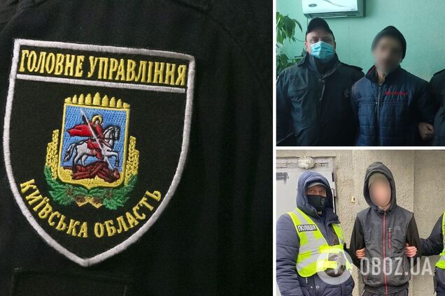 Злоумышленниками оказались ранее судимые жители Киевщины