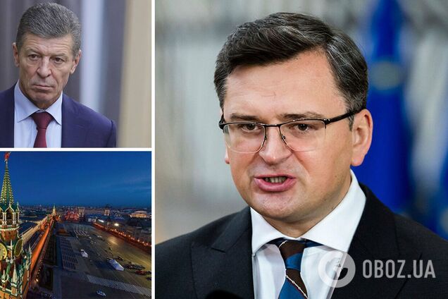 В РФ пожаловались, что Украина не хочет идти на прямой диалог с 'ЛДНР': Кулеба ответил