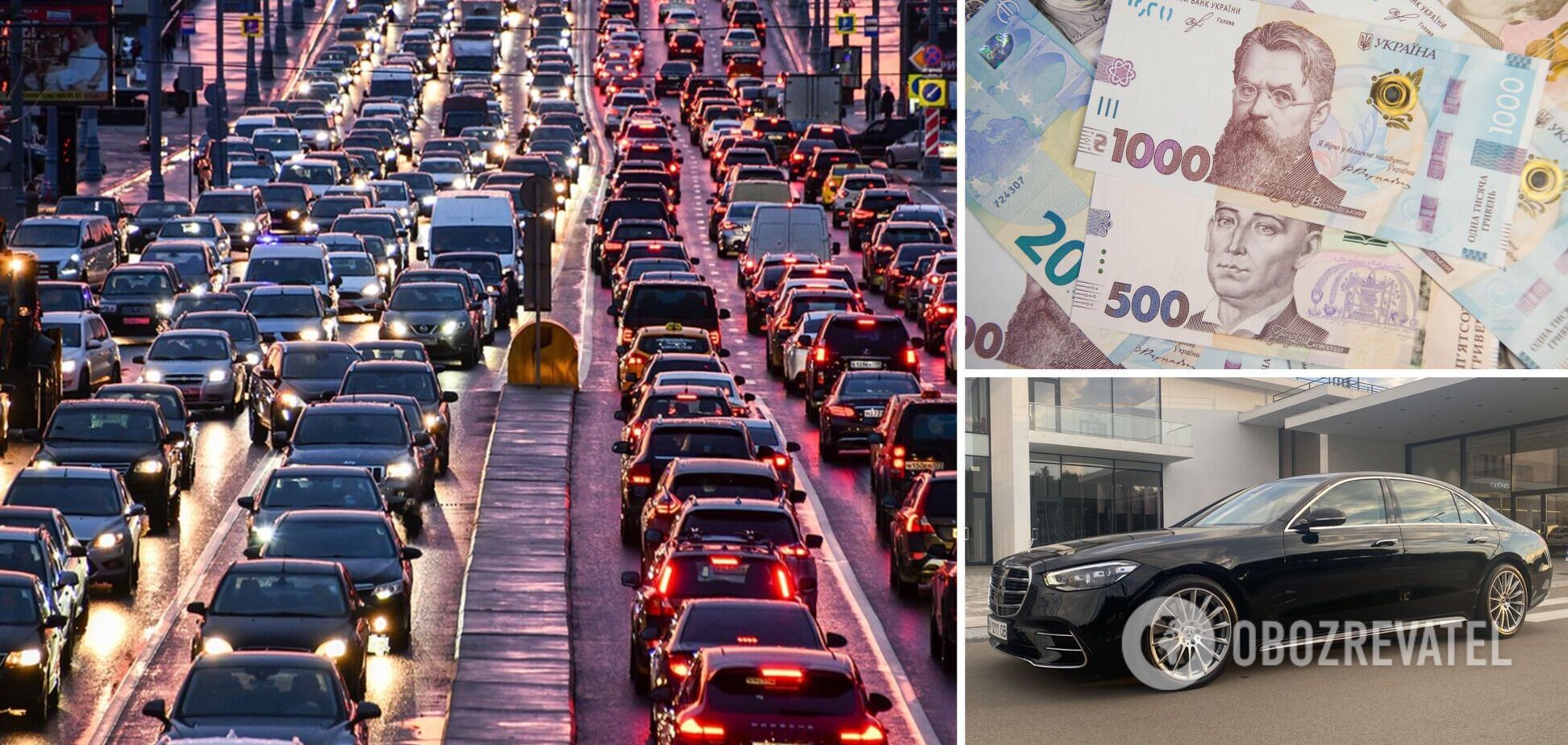 В Украине могут до 10 раз увеличить штрафы для владельцев элитных авто