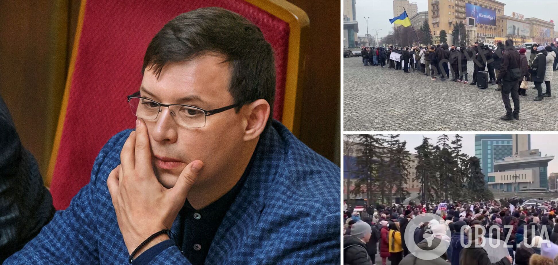 В Харькове противники и сторонники Мураева устроили митинг, ожидая решения СНБО. Фото и видео
