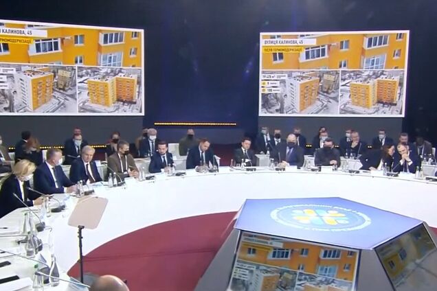 Дніпро – приклад для України щодо енергомодернізації