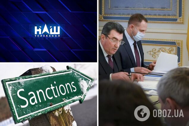 РНБО ввела санкції проти телеканалу 'НАШ': головне із засідання у Харкові