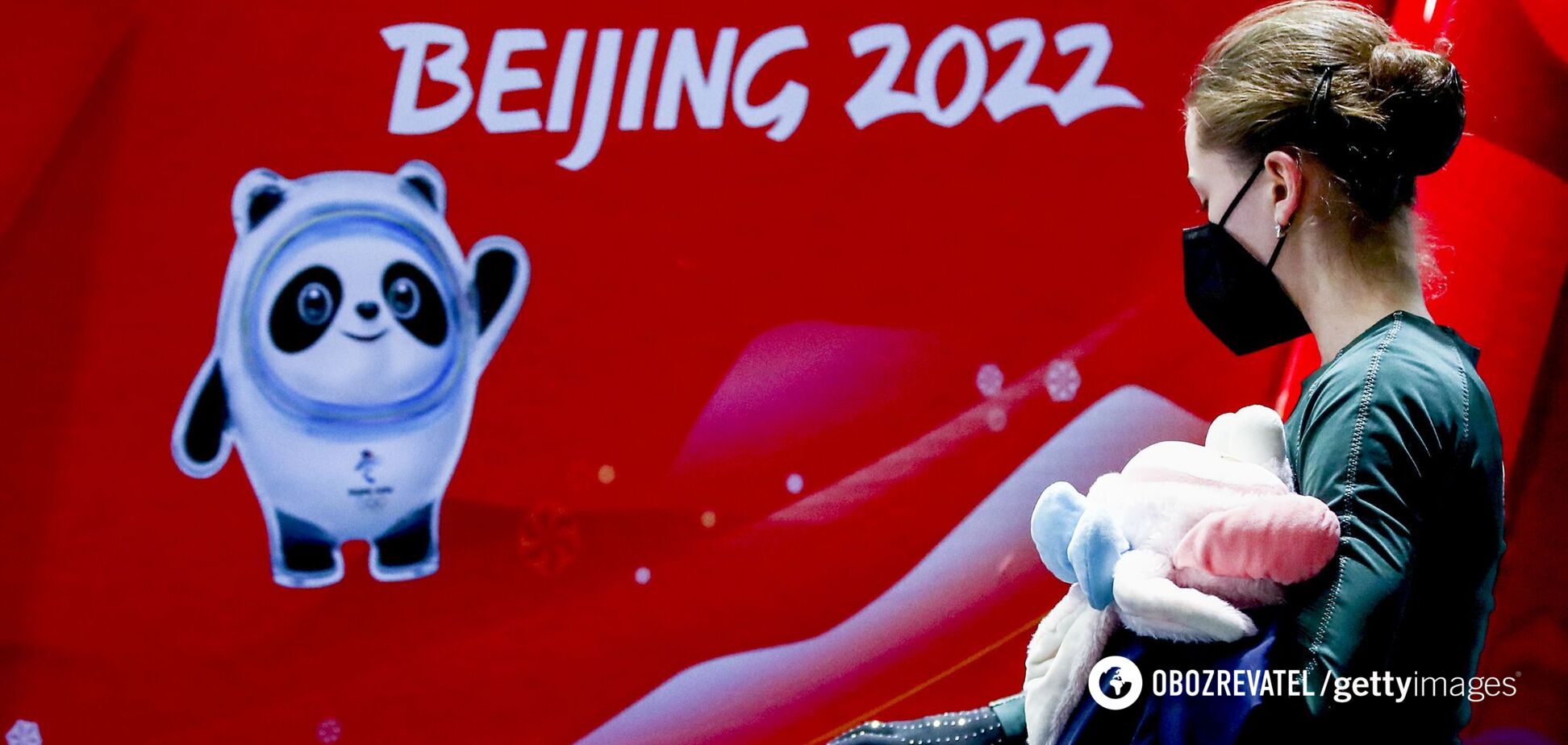 Допінг росіянки Валієвої на Олімпіаді підтверджений. МОК подав на фігуристку до суду