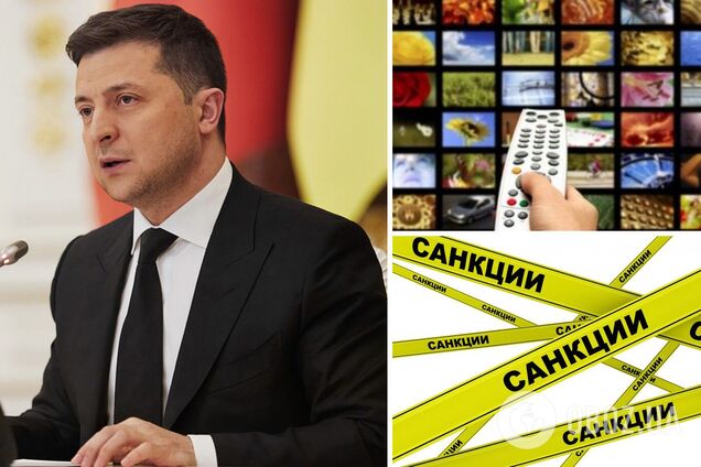 Жоден по-справжньому наш телеканал не постраждав: Зеленський ввів у дію рішення РНБО. Документ