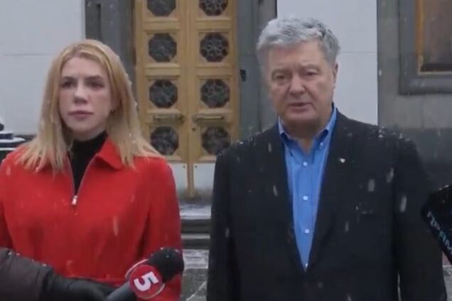 'Євросолідарність' та 'Голос' вимагають позачергово скликати Раду через загрозу вторгнення РФ. Відео