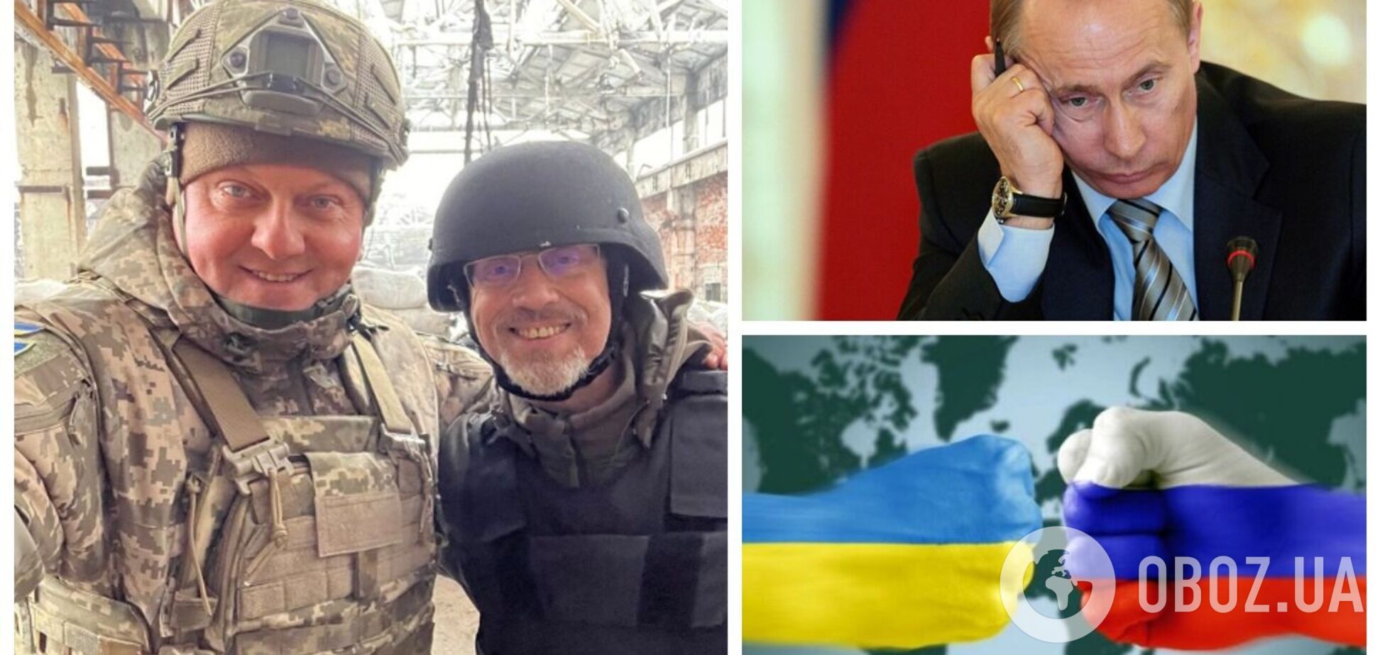 У Кремлі знають, що українська армія – найсильніша в Європі: голова Міноборони та Головнокомандувач ЗСУ виступили із заявою