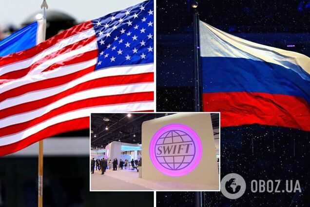 США та ЄС не відключатимуть Росію від SWIFT