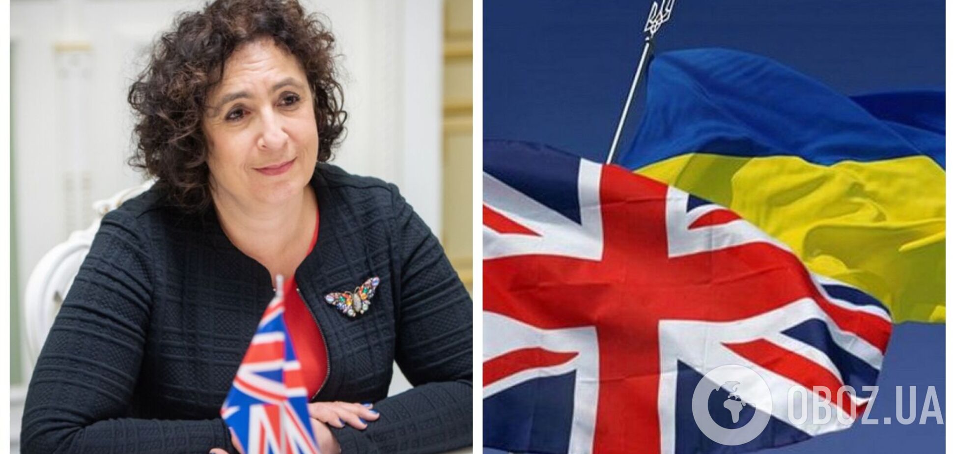 Мелинда Симмонс заверила, что Великобритания продолжит поддерживать Украину