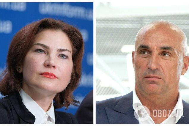 Венедиктова закликала Ярославського повернутися в Україну: давайте не робитимемо фарс зі звичайної кримінальної справи