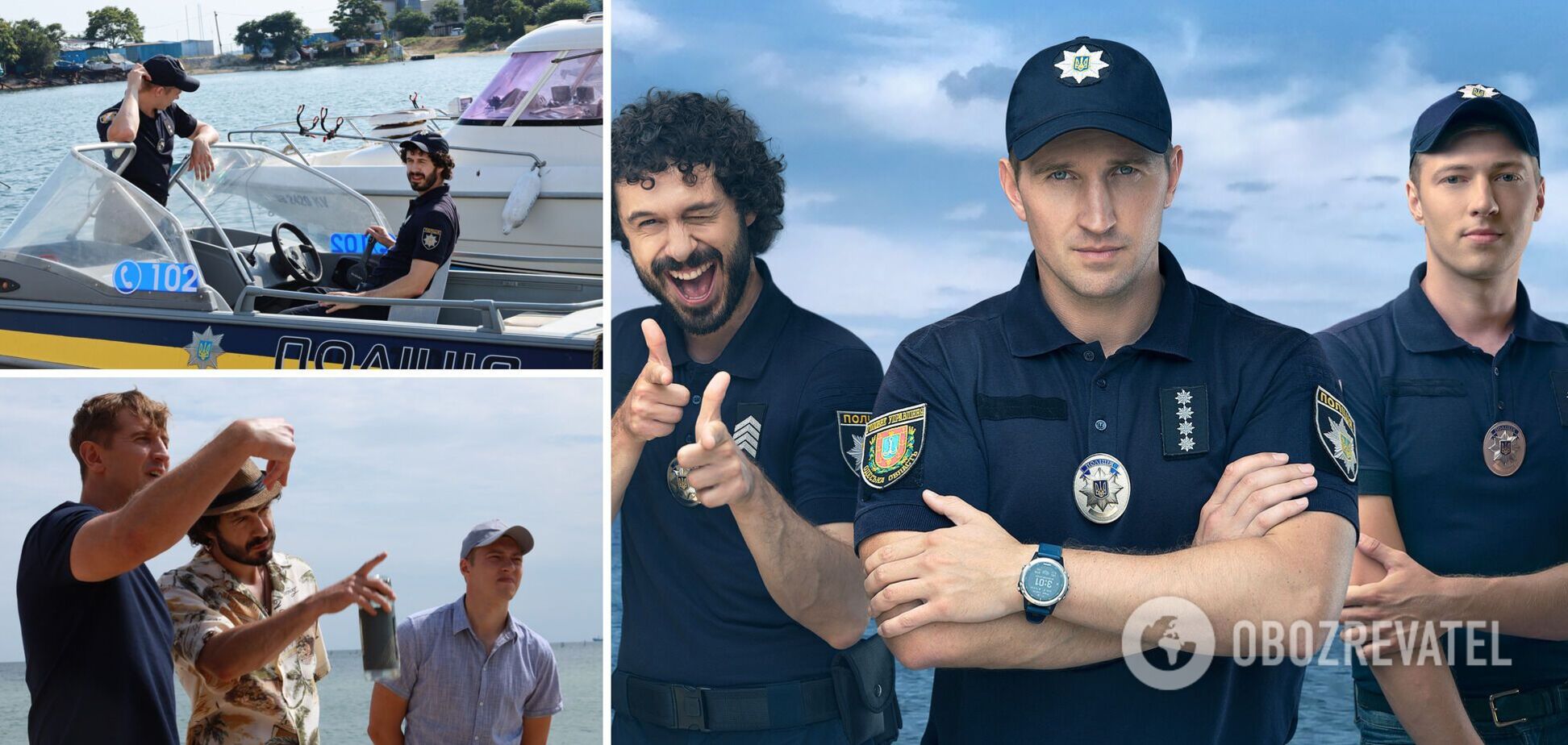 Сериал 'Морская полиция. Черноморск'