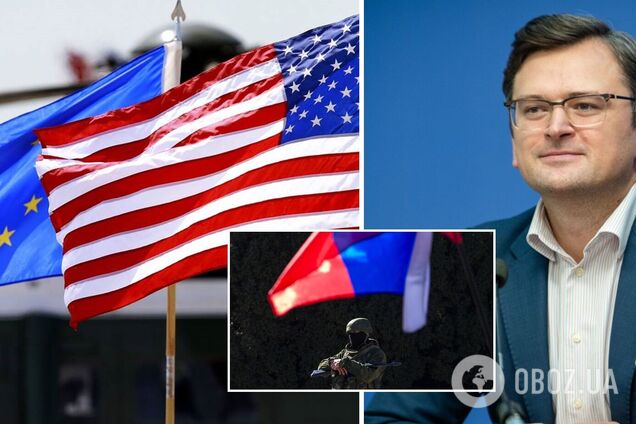 Кулеба провел переговоры с ЕС и США на фоне агрессии РФ: Украине пообещали экономическую поддержку