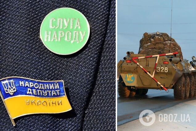 У 'Слузі народу' зробили заяву щодо російської загрози: ситуація під контролем