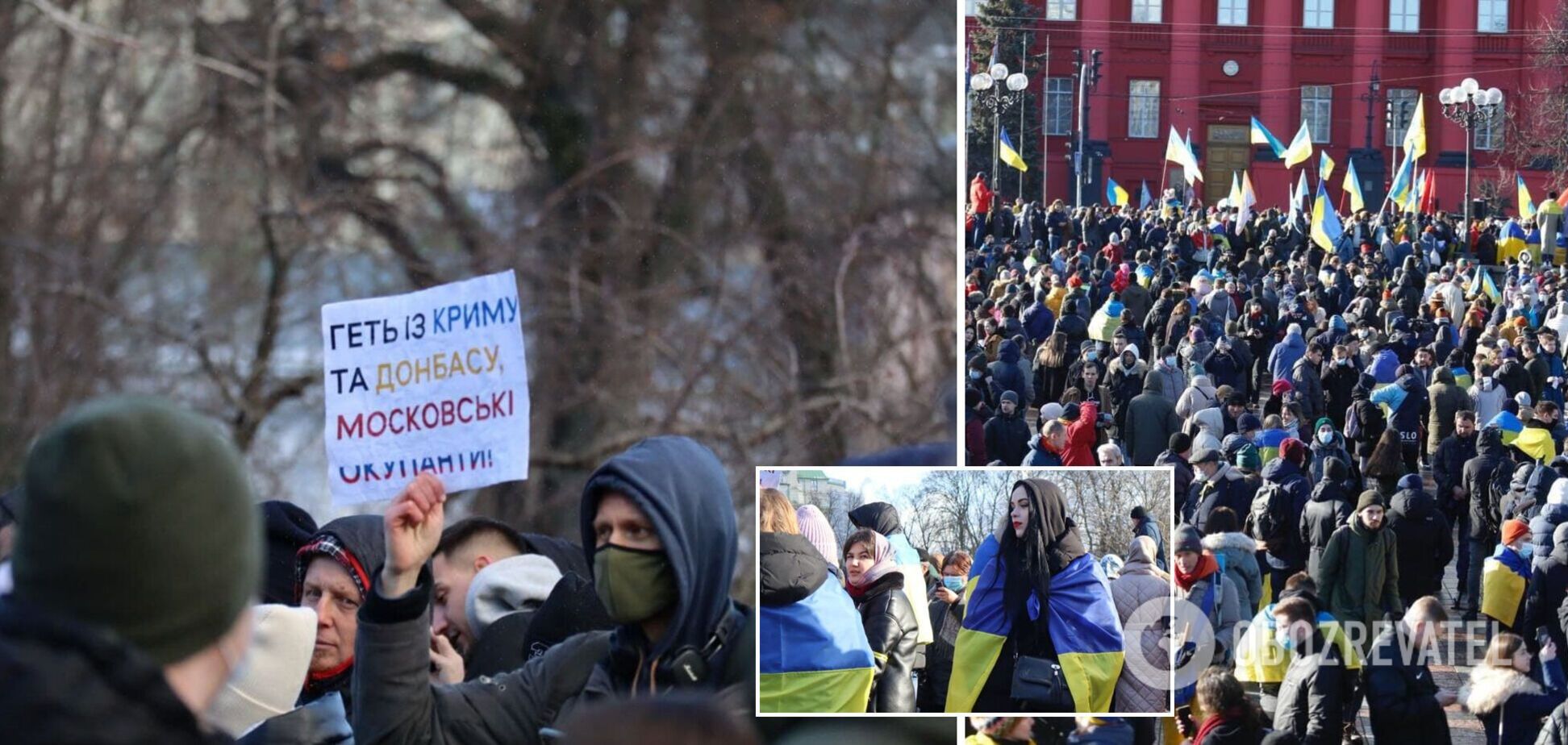 У Києві відбувся масштабний Марш єдності на тлі агресії РФ. Фото та відео