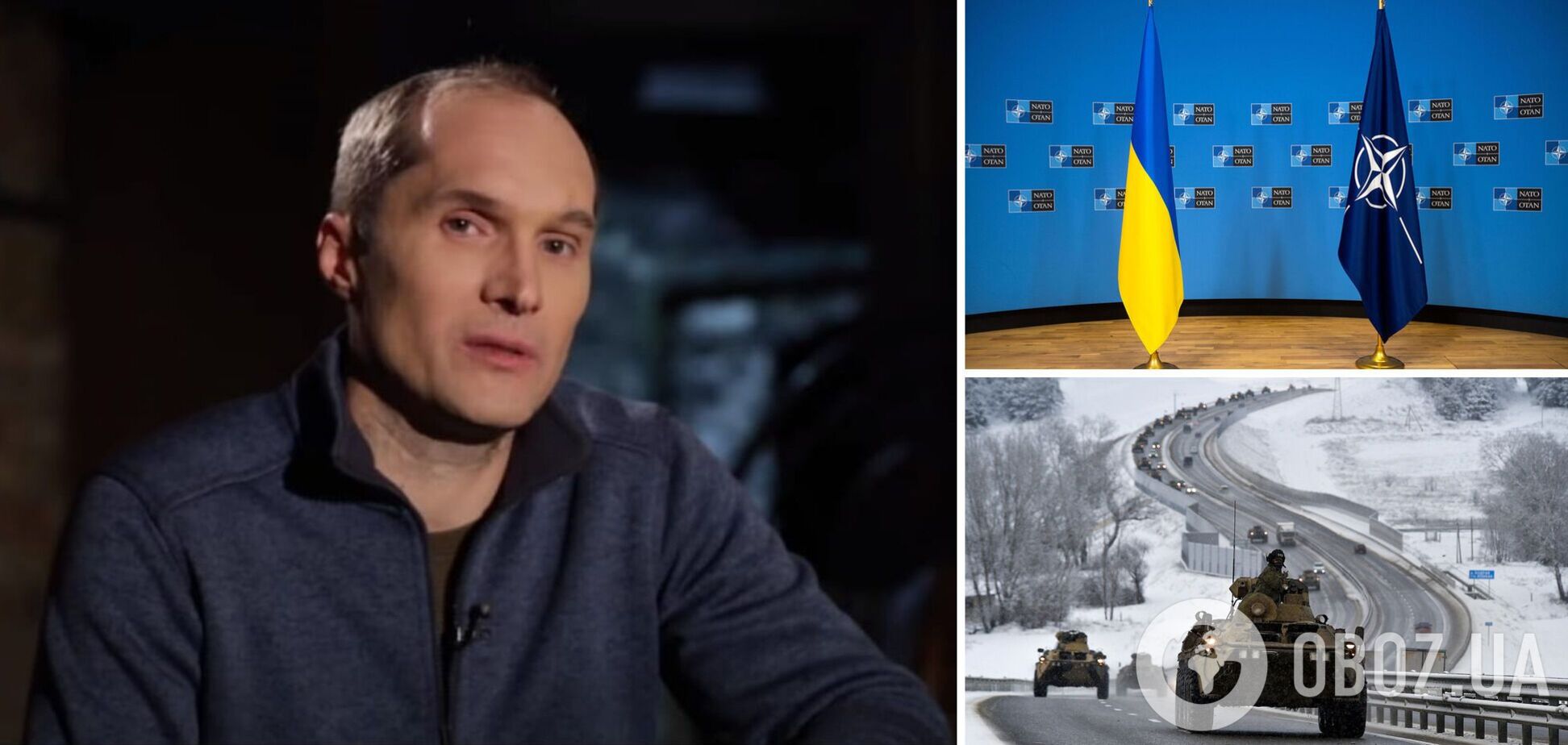 Бутусов оцінив можливість вторгнення Росії в Україну