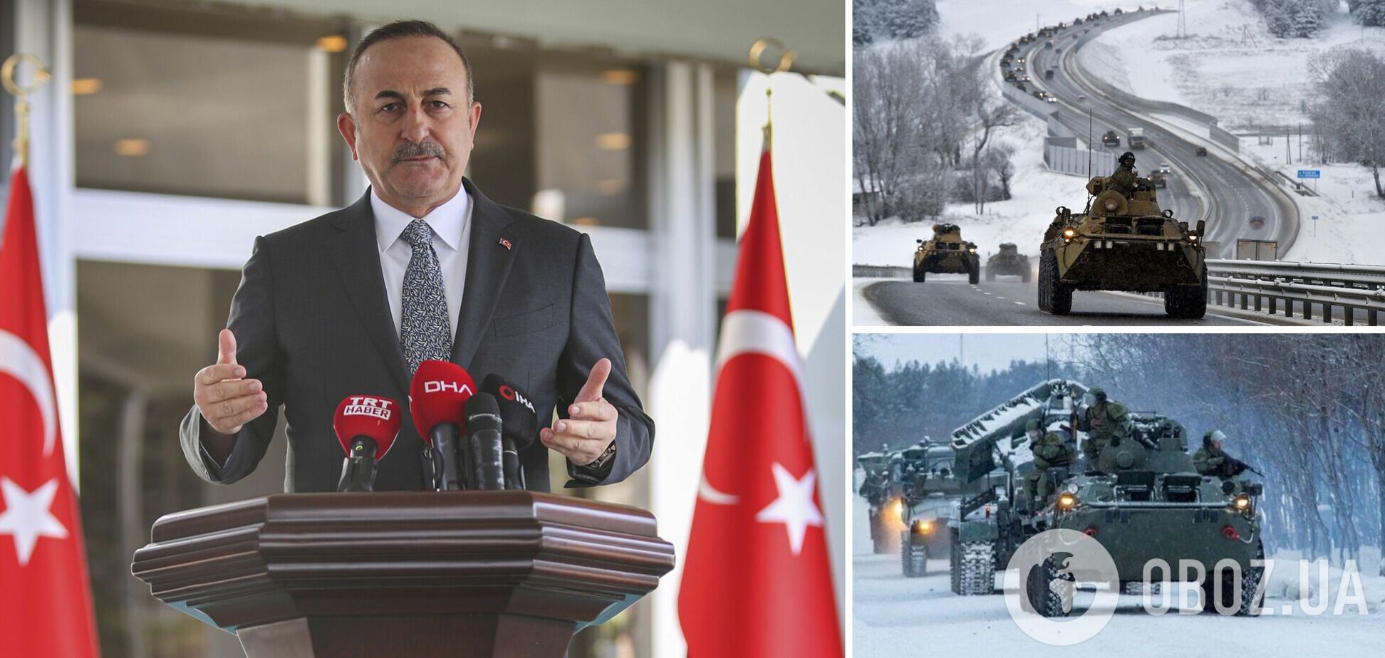 У Туреччині заявили, що вторгнення РФ в Україну найближчим часом не планується