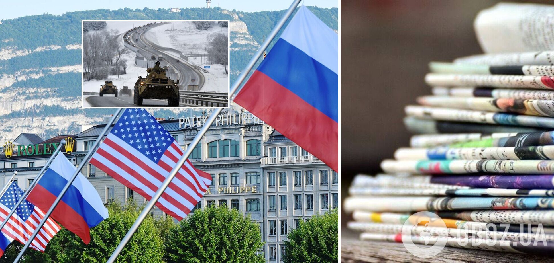 Росія звинуватила Захід у дезінформації про загрозу вторгнення в Україну