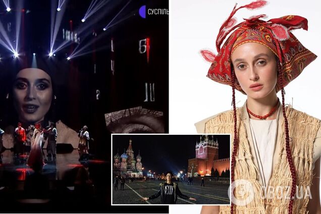 Аліна Паш буде представляти Україну на 'Євробаченні'