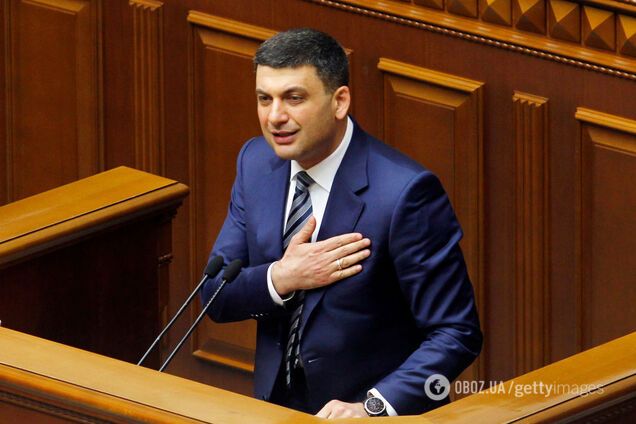 Владимир Гройсман