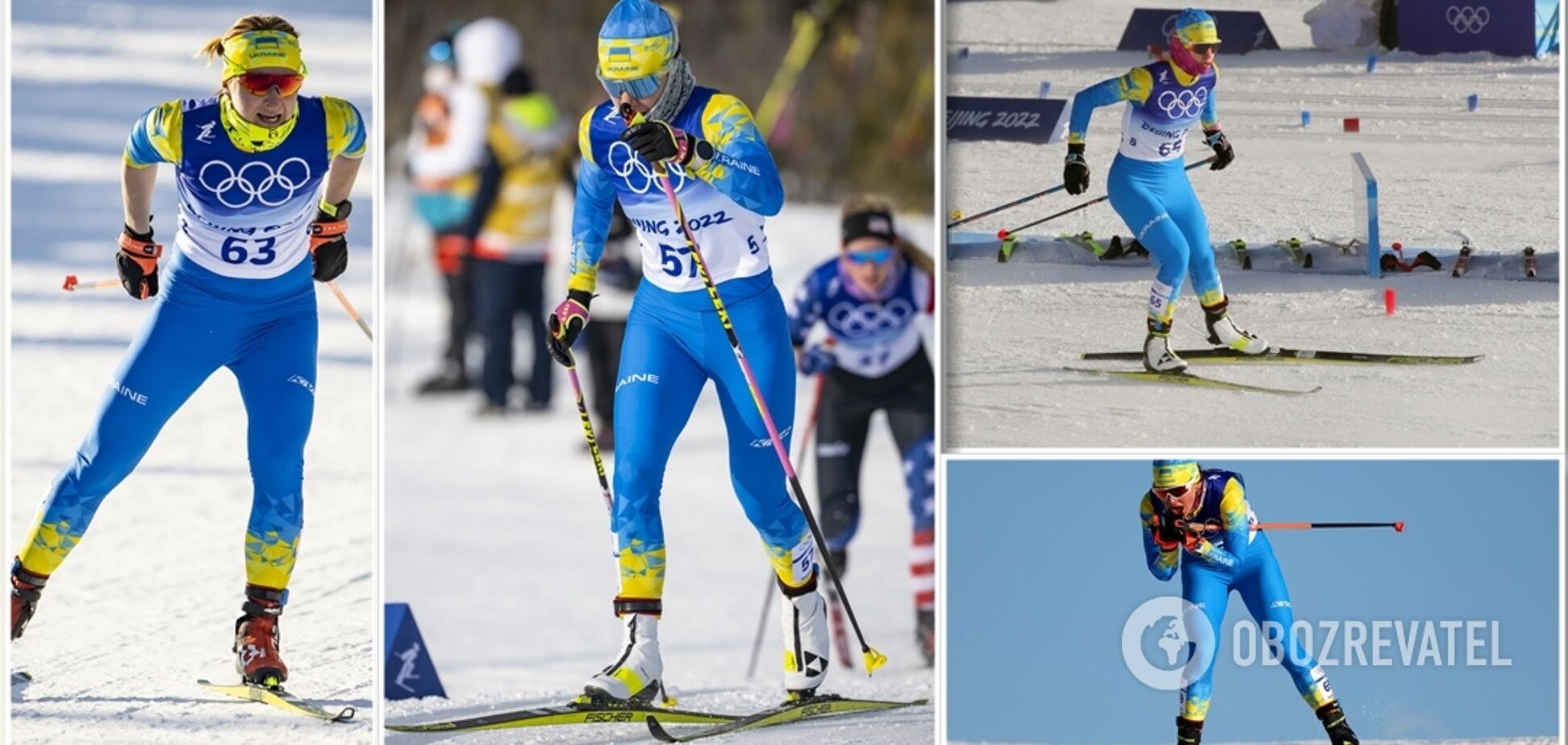 Сборная Украины по лыжным гонкам