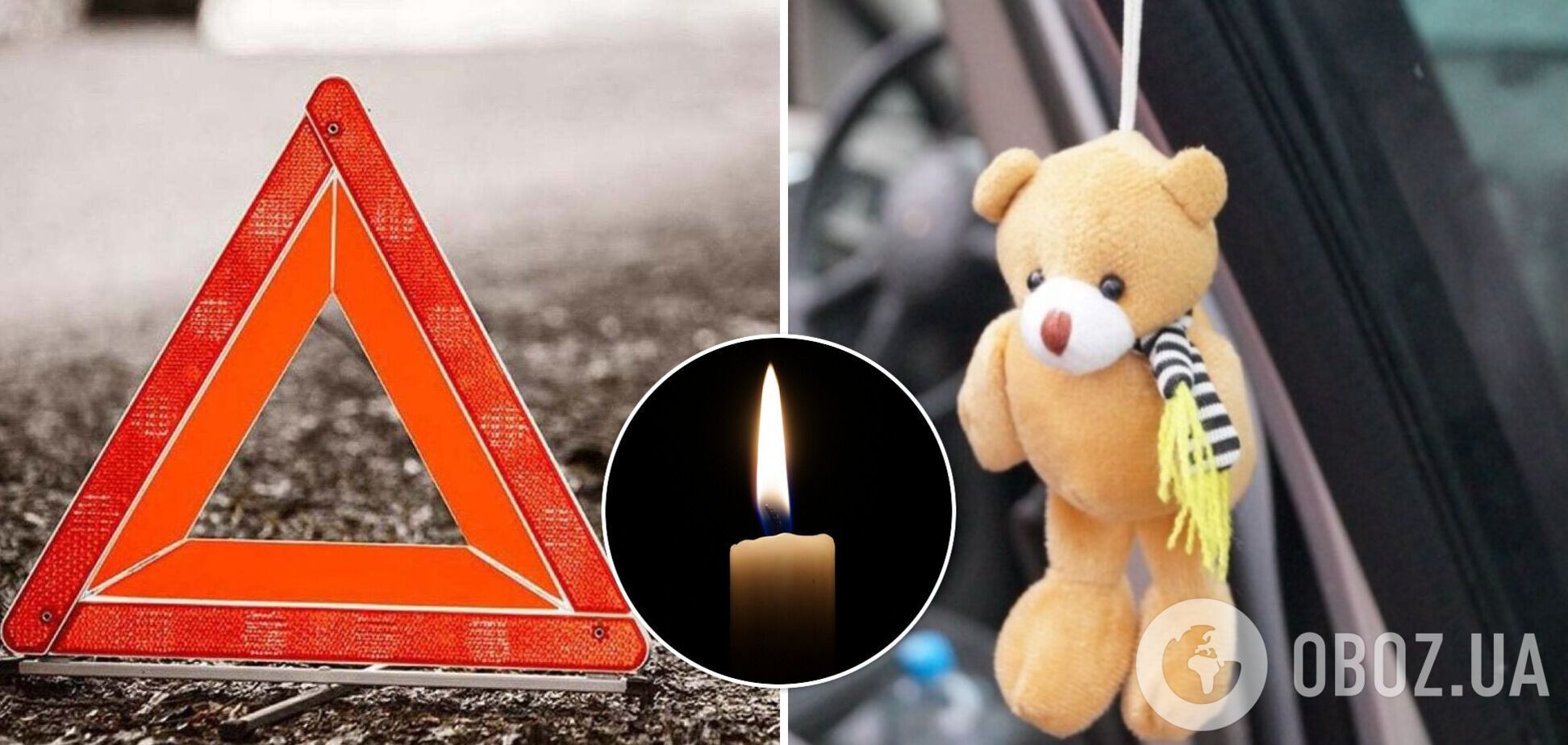 На Миколаївщині легковик врізався у вантажівку: п'ятеро загиблих, зокрема дитина. Фото, відео