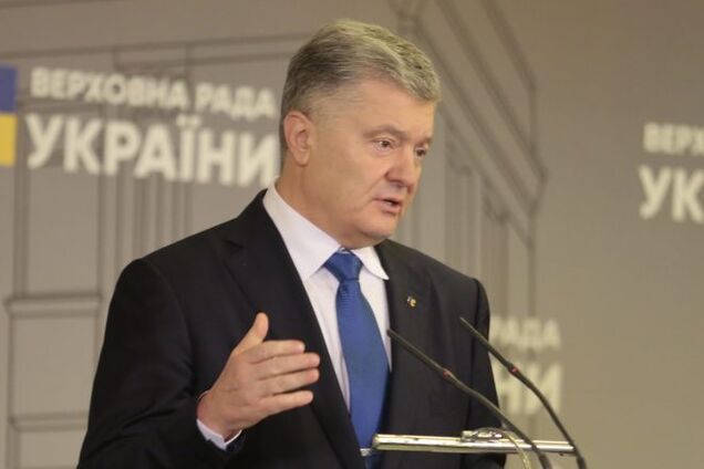 Петро Порошенко