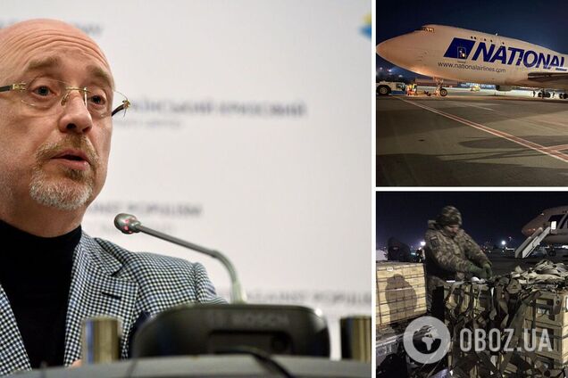 Міністр оборони відрапортував про нову військову допомогу для України