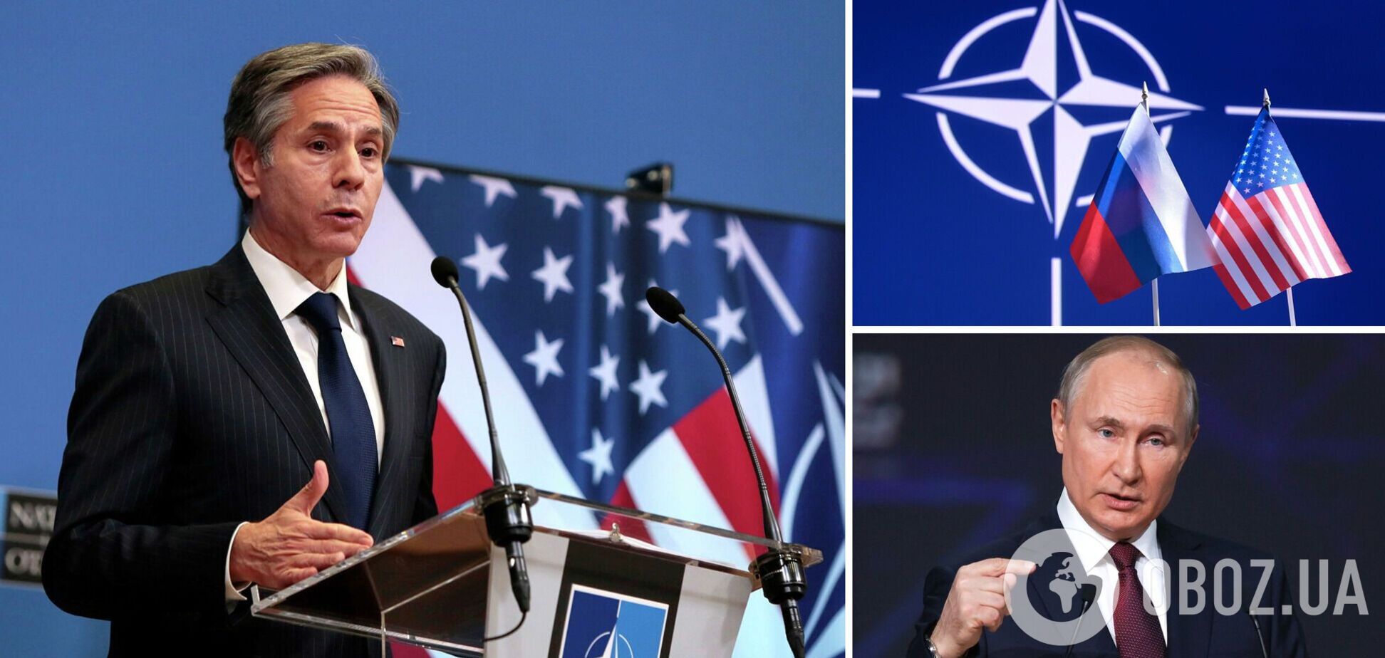 Блінкен: Москва має показати, що хоче вийти на шлях дипломатії