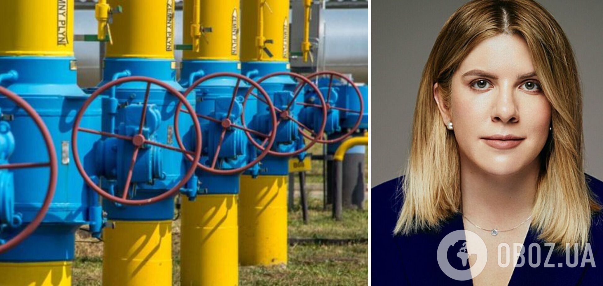 Кира Рудык: повышение налога на добычу газа заставит Украину вернуться к закупке топлива у 'Газпрома'