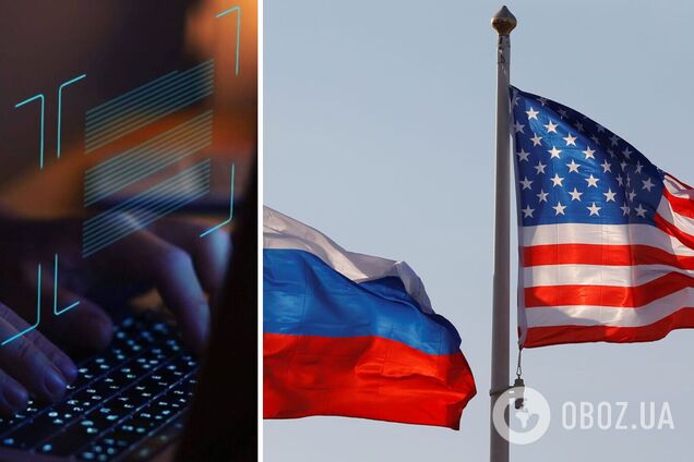 Розвідка США готується протистояти російським кібератакам – CNN