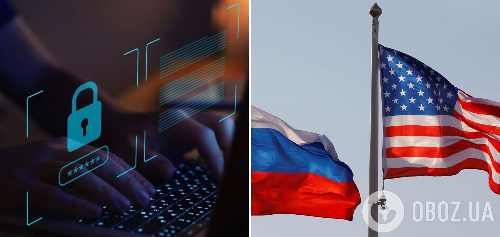 Разведка США готовится противостоять российским кибератакам – CNN