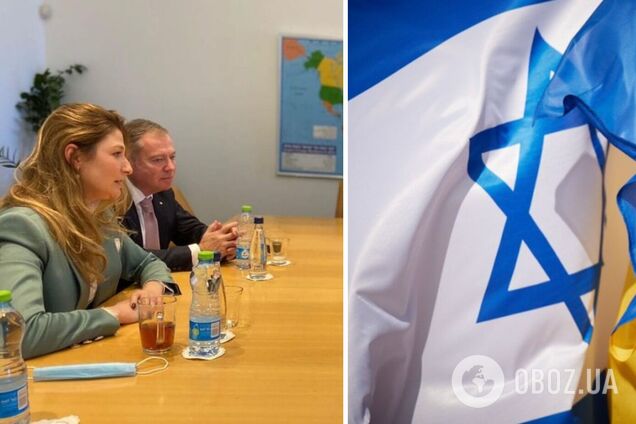 В Иерусалиме прошла дипломатическая встреча