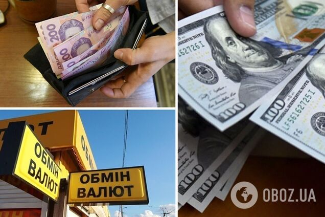 Курс доллара в Украине могут отпустить, но не сразу