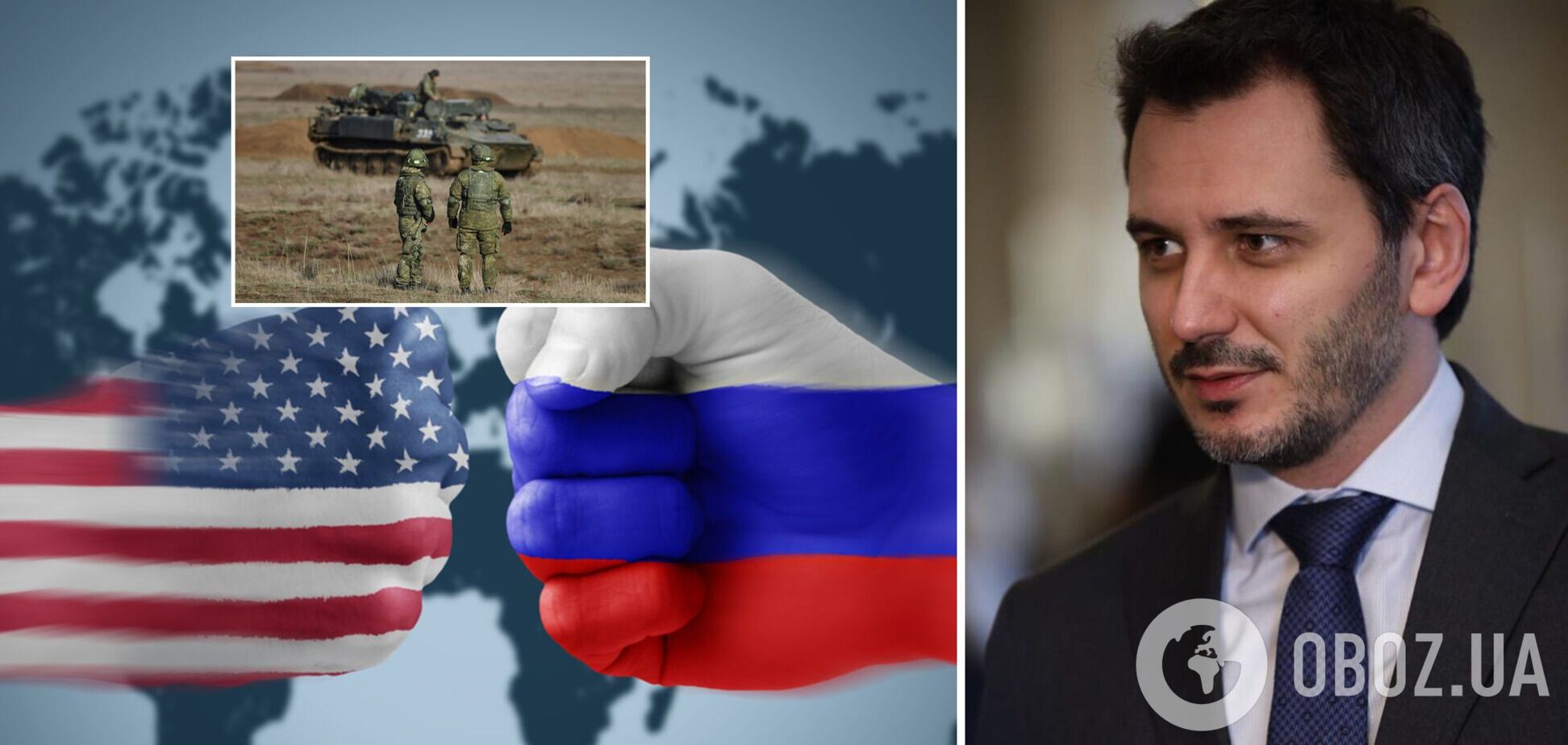 США проводять найбільшу спецоперацію проти РФ: що потрібно знати українцям і чому не можна піддаватися паніці